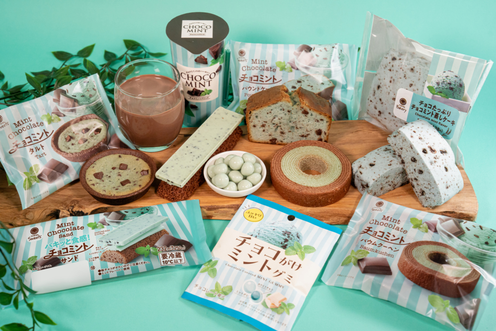ファミリーマート史上初の「チョコミントフェア」5月21日より開催。9
