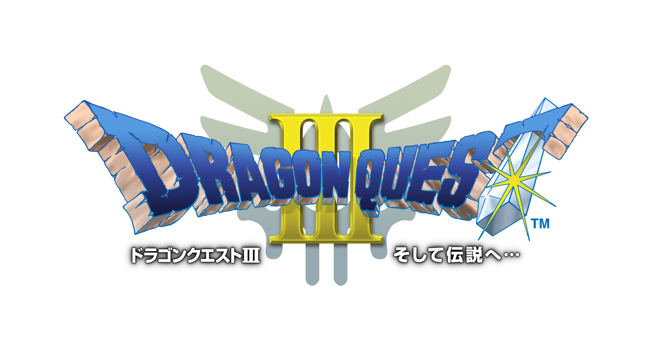 スマホ版『ドラゴンクエスト』本編8タイトル、『ドラゴンクエストビルダーズ』、『DQモンスターズ』シリーズ特別セールが実施_007