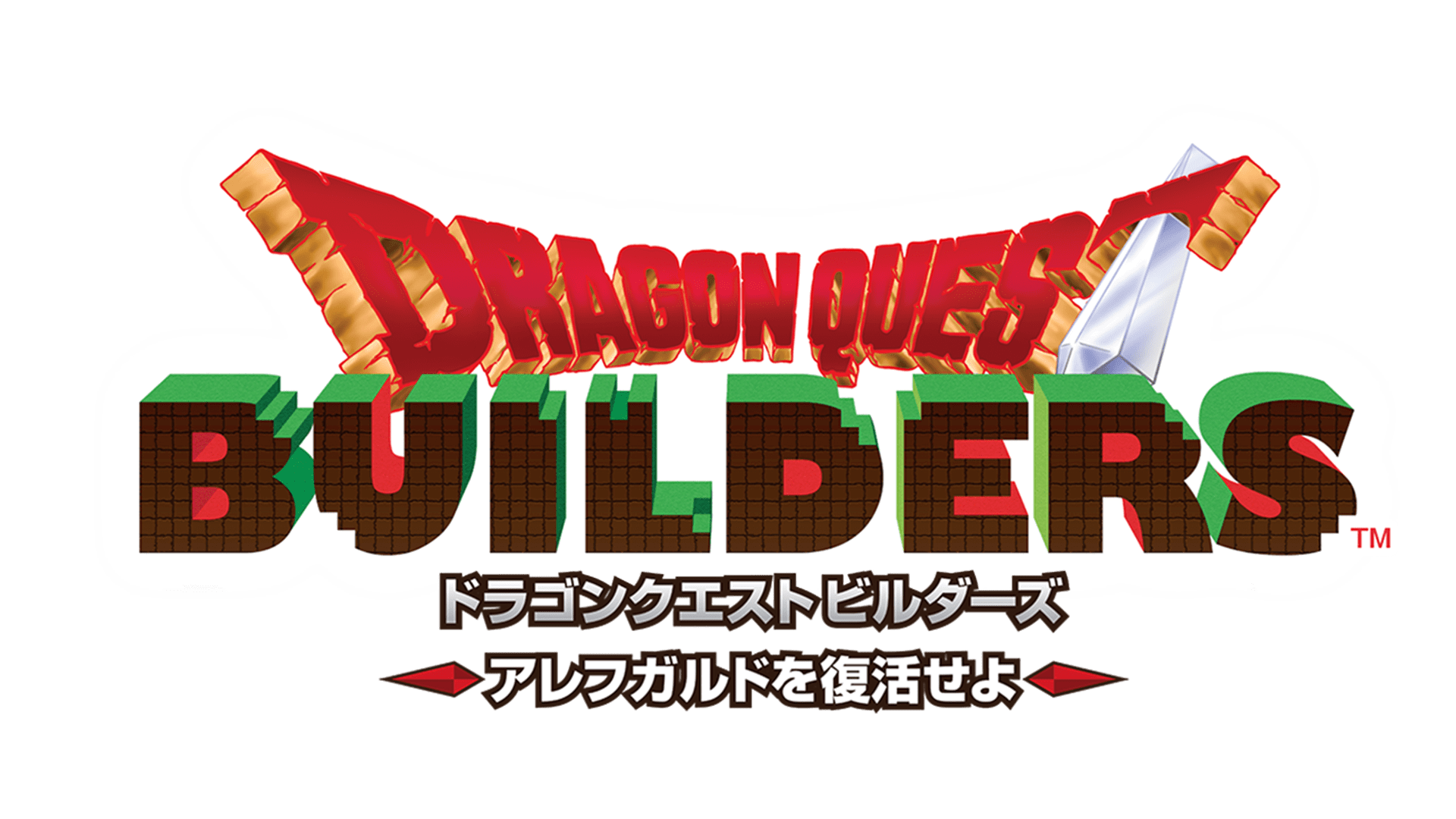 スマホ版『ドラゴンクエスト』本編8タイトル、『ドラゴンクエストビルダーズ』、『DQモンスターズ』シリーズ特別セールが実施_025