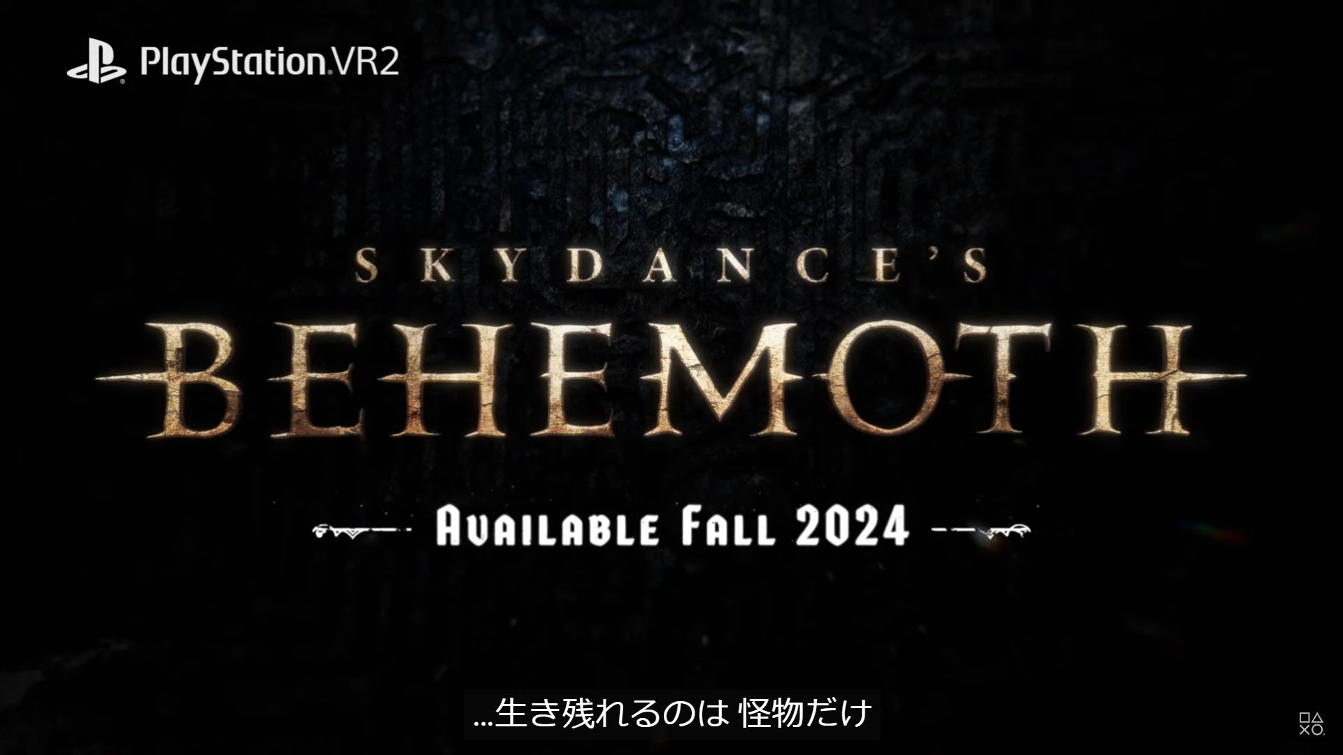 『SKYDANCE's BEHEMOTH』新映像公開。巨大な魔物と戦うVRファンタジーアクション_004