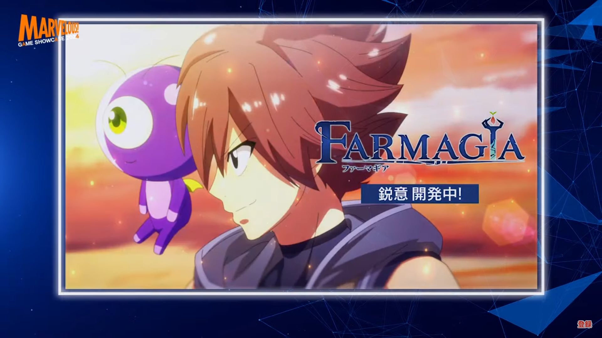 「project MAGIA」正式タイトルが『ファーマギア』に決定。『フェアリーテイル』真島ヒロ氏がキャラデザ務める新ゲーム企画_005