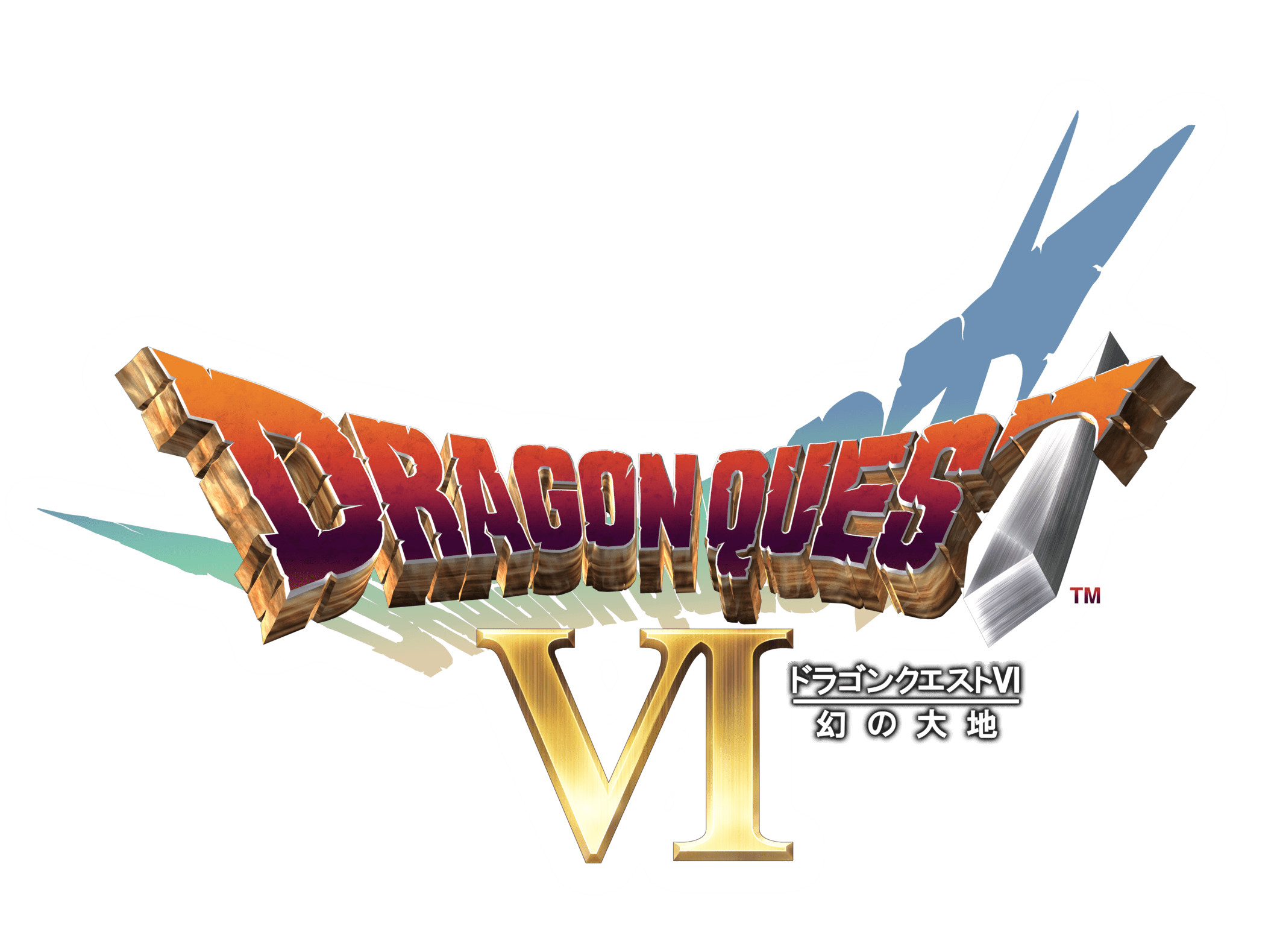 スマホ版『ドラゴンクエスト』本編8タイトル、『ドラゴンクエストビルダーズ』、『DQモンスターズ』シリーズ特別セールが実施_016