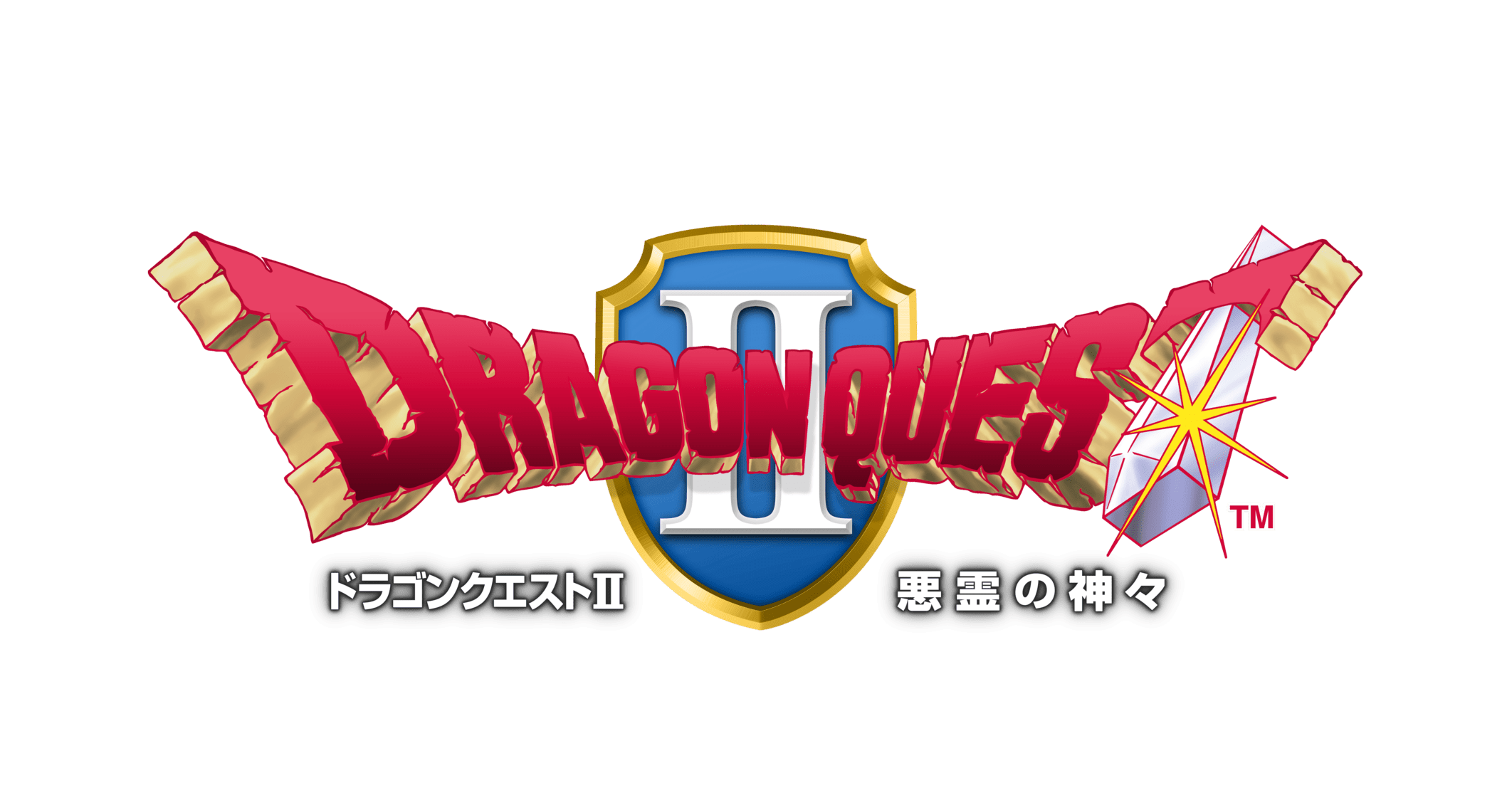 スマホ版『ドラゴンクエスト』本編8タイトル、『ドラゴンクエストビルダーズ』、『DQモンスターズ』シリーズ特別セールが実施_004