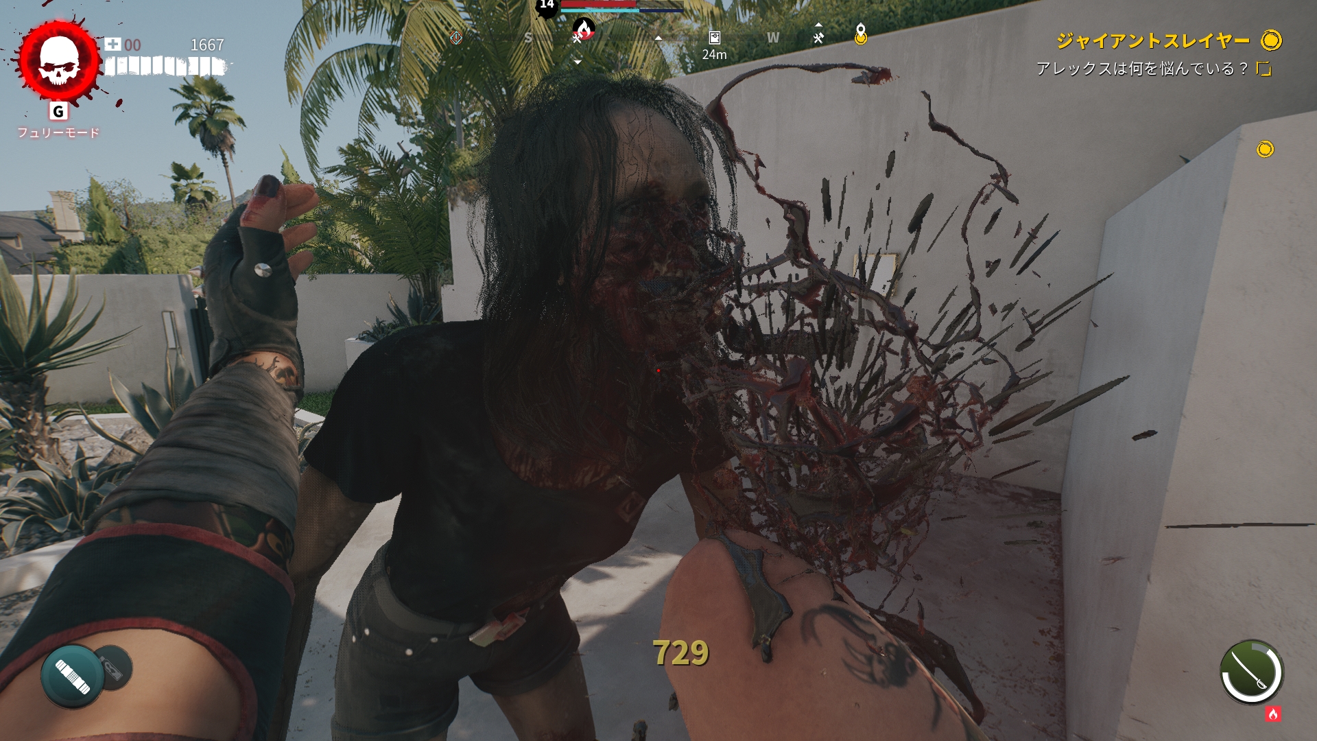 『Dead Island 2』は怖いの苦手で「流血設定」をオフにするような人間でも脳汁が出ちゃう爽やかゾンビゲームだった_032