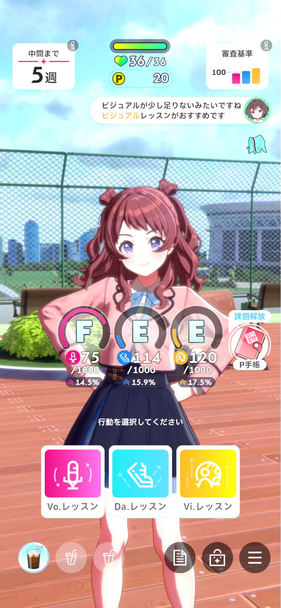  開発陣にぶっちゃけ聞いてしまう、『学園アイドルマスター』ができるまで_039