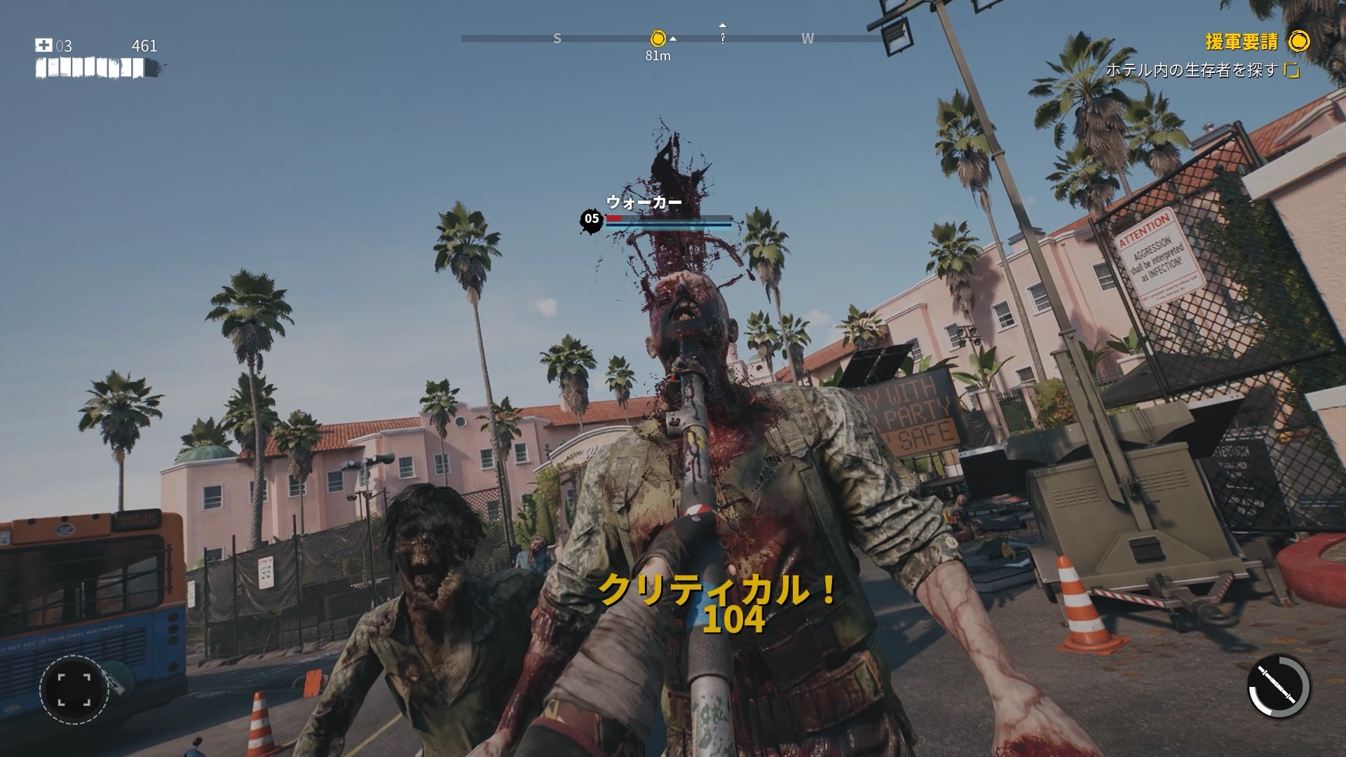 『Dead Island 2』は怖いの苦手で「流血設定」をオフにするような人間でも脳汁が出ちゃう爽やかゾンビゲームだった_034