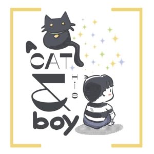 『A CAT & HIS BOY』発売、ゲームボーイ風短編アドベンチャー_003