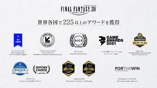 『FF14』バトルアクションやジョブ専用装備などの最新情報が詰まったトレーラーが公開_011