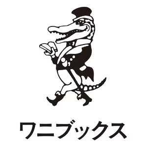 講談社がワニブックスを完全子会社化_002