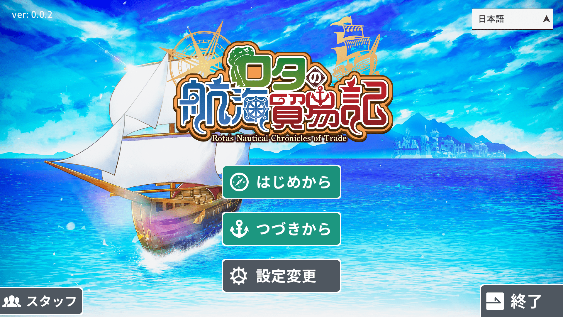 『ロタの航海貿易記』Steamストアページが公開。海洋貿易を楽しめる街づくりシミュレーションゲーム_005