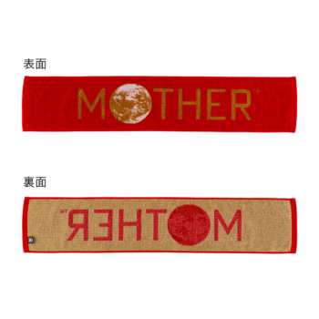 『MOTHER2』30周年配信ライブ「MOTHERのおんがく。」の記念グッズが6月4日に発売決定_005