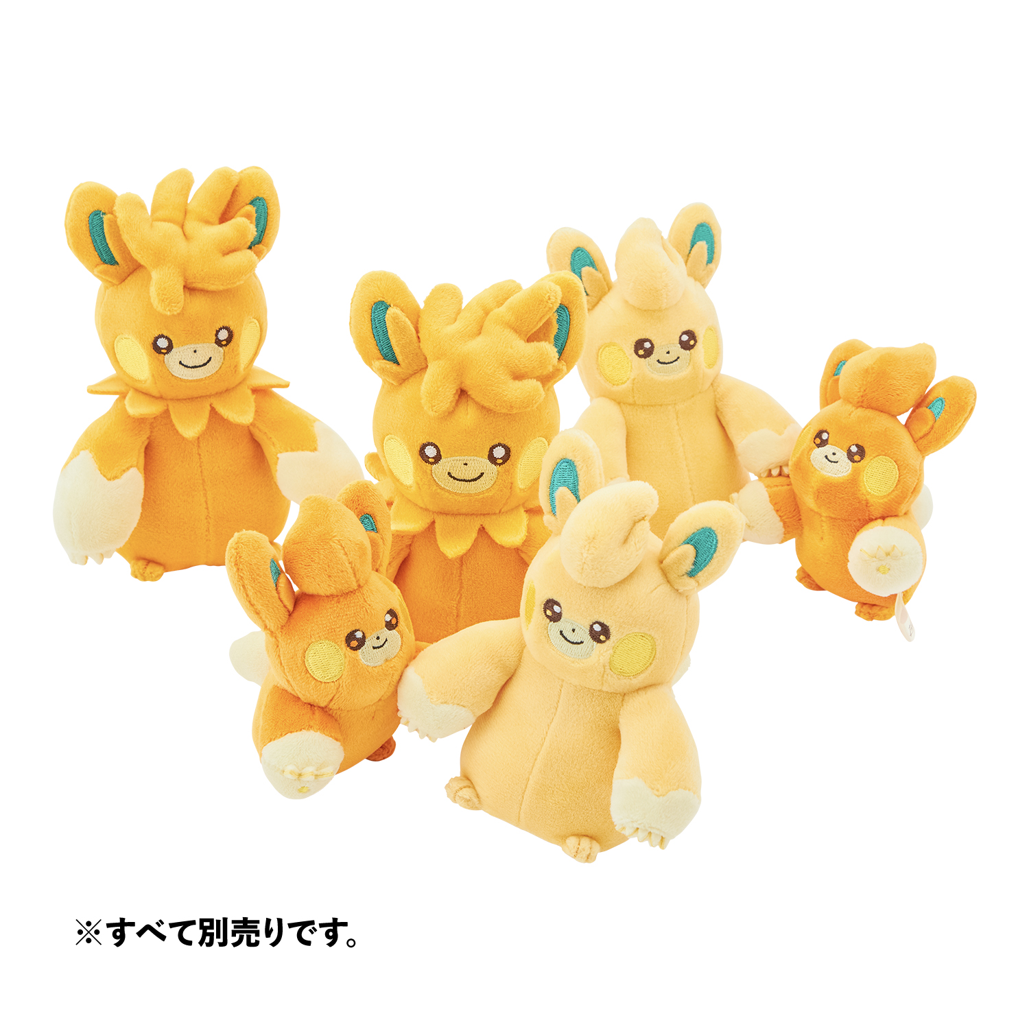 『ポケットモンスター』より「パモ」たちにフォーカスしたグッズ「PAMO NO MURE」が登場_002