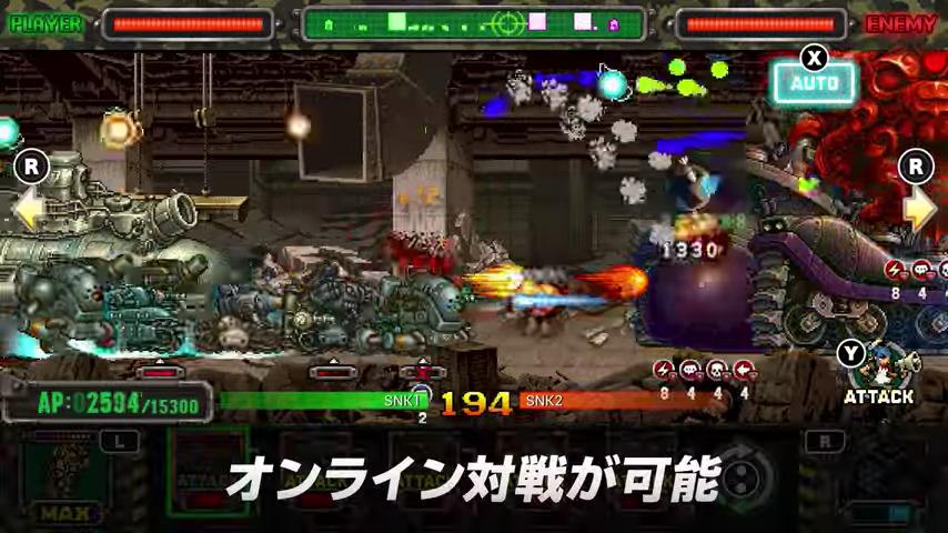 『METAL SLUG』シリーズのタワーディフェンスゲーム『METAL SLUG ATTACK RELOADED』発表_005