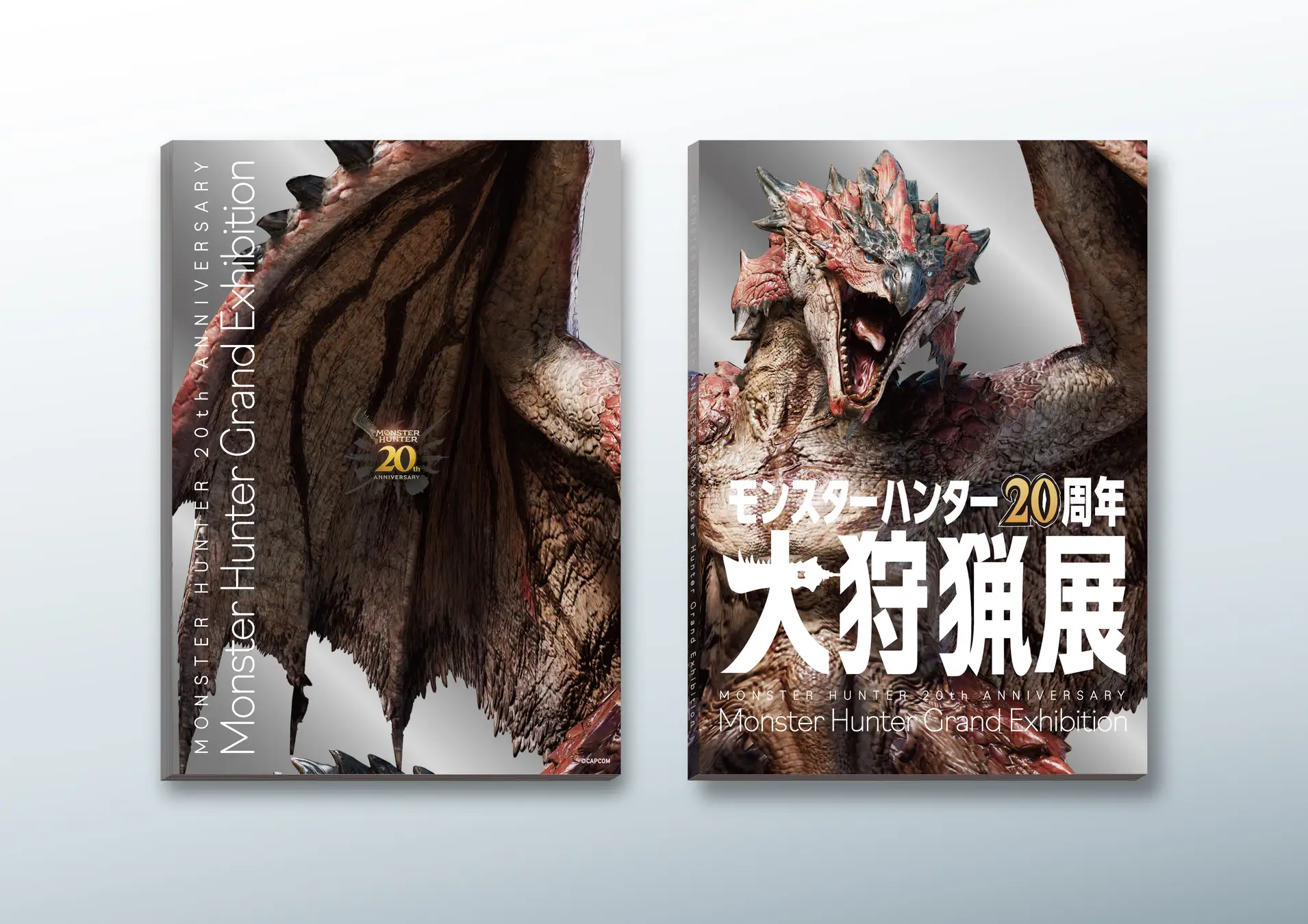 『モンスターハンター20周年-大狩猟展-』最新コンテンツ情報が公開_006