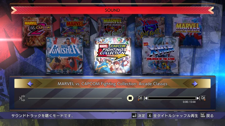 【マヴカプ復活】『MARVEL vs. CAPCOM Fighting Collection: Arcade Classics』発表。6タイトルを収録したコレクションが2024年発売_022