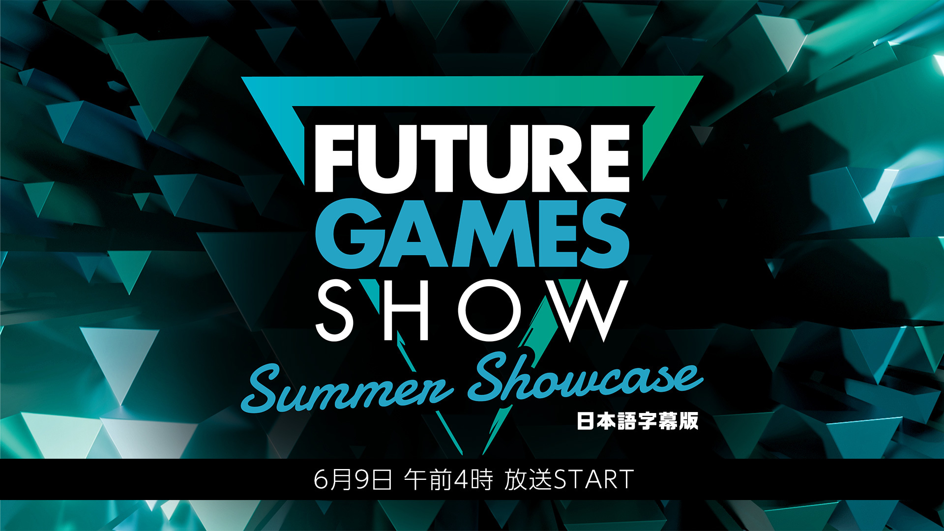 国際的な新作ゲーム発表イベント「Summer Game Fest 2024」の同時通訳つき生放送が6月8日朝6時から配信決定_003