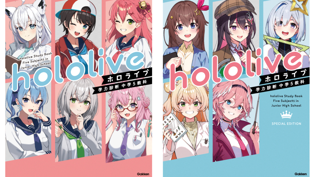 947e586719db7c241187340c059b5f