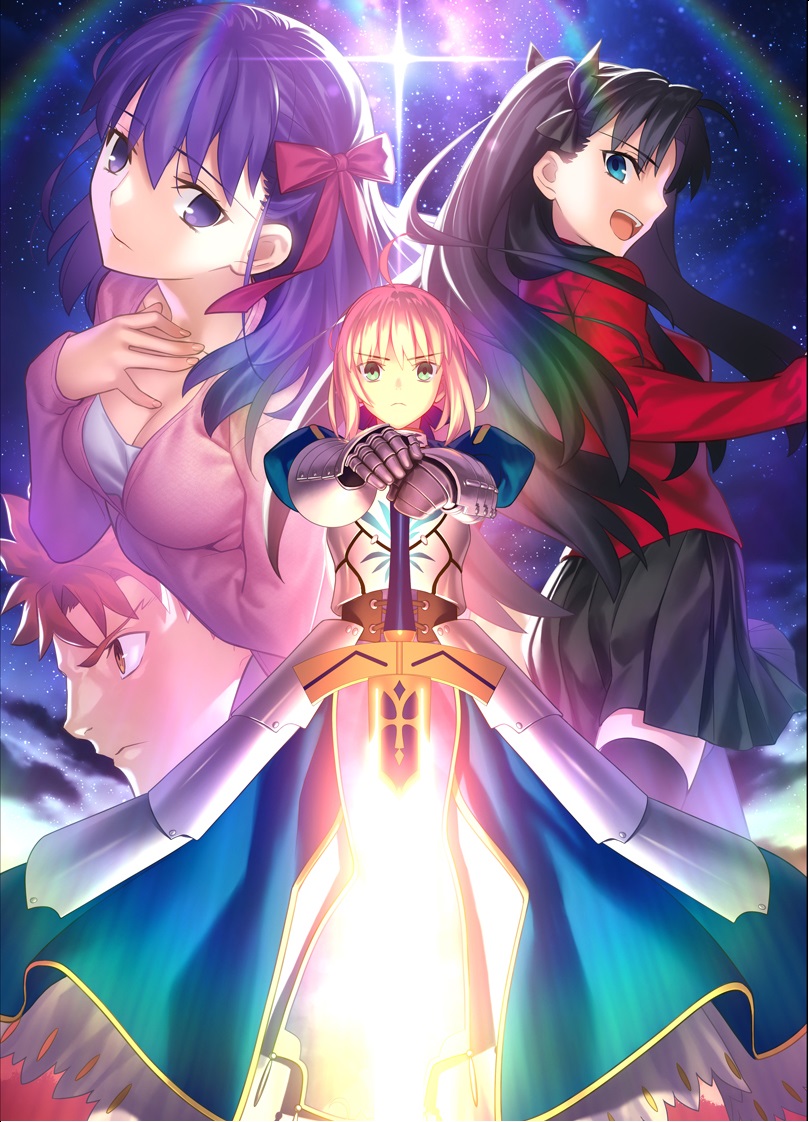 『Fate/stay night REMASTERED』の武内崇氏描きおろしメインビジュアルが公開。2024年に発売予定_002