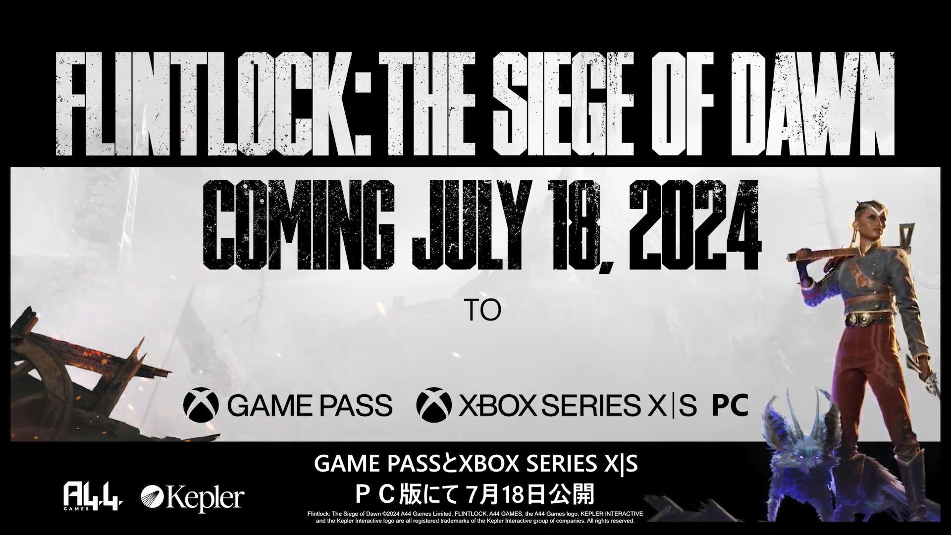 ソウルライクアクション『Flintlock: The Siege of Dawn』が2024年7月18日に発売決定。_005