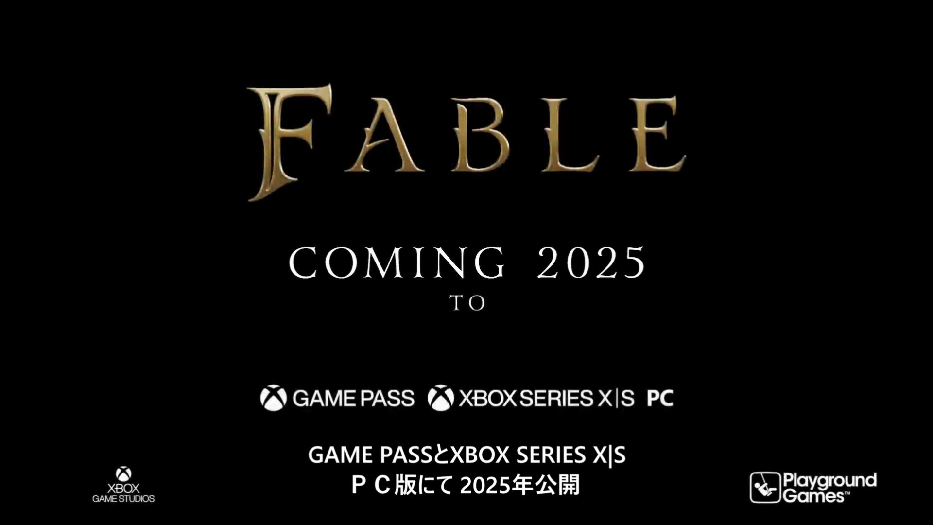 『FABLE』の新映像が公開。自らの選択により英雄にも悪の存在にもなる物語を描く人気アクションRPGのシリーズ最新作_009