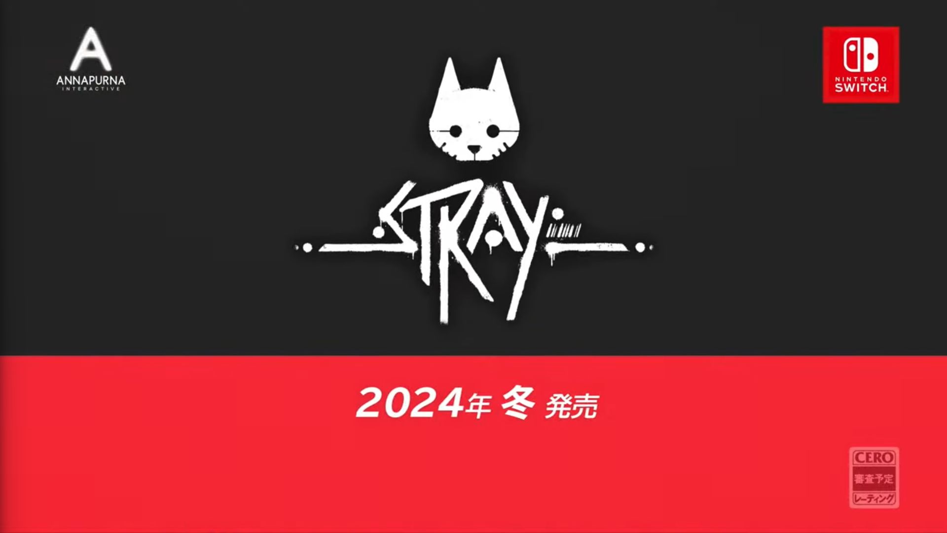 『Stray』Nintendo Switch版2024年冬に発売へ。相棒のドローンと旅する人気のサイバーパンク猫ゲー_008