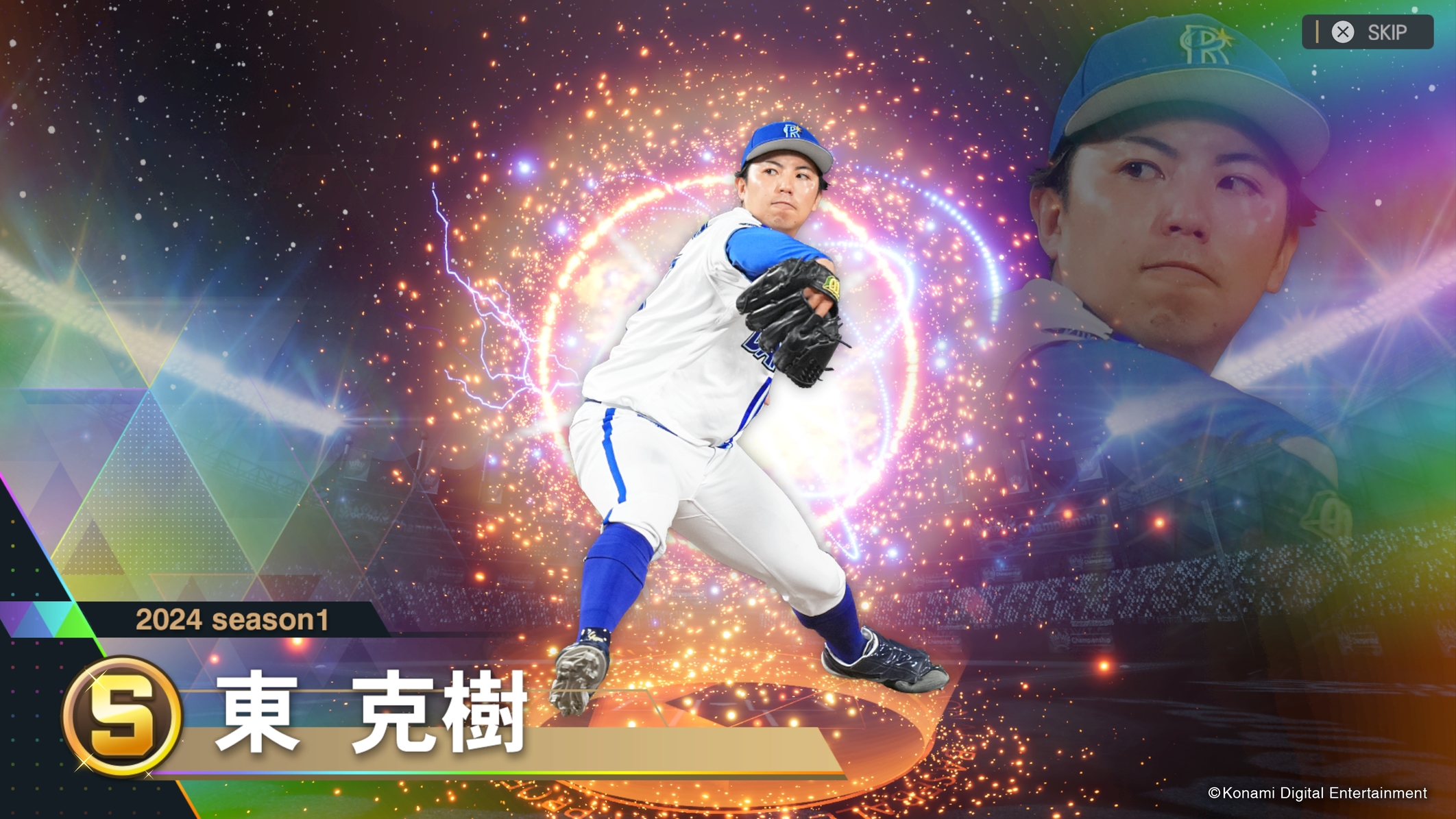 『プロ野球スピリッツ2024-2025』9月19日に発売決定。シリーズ初のPS5／Steam向け作品に_002