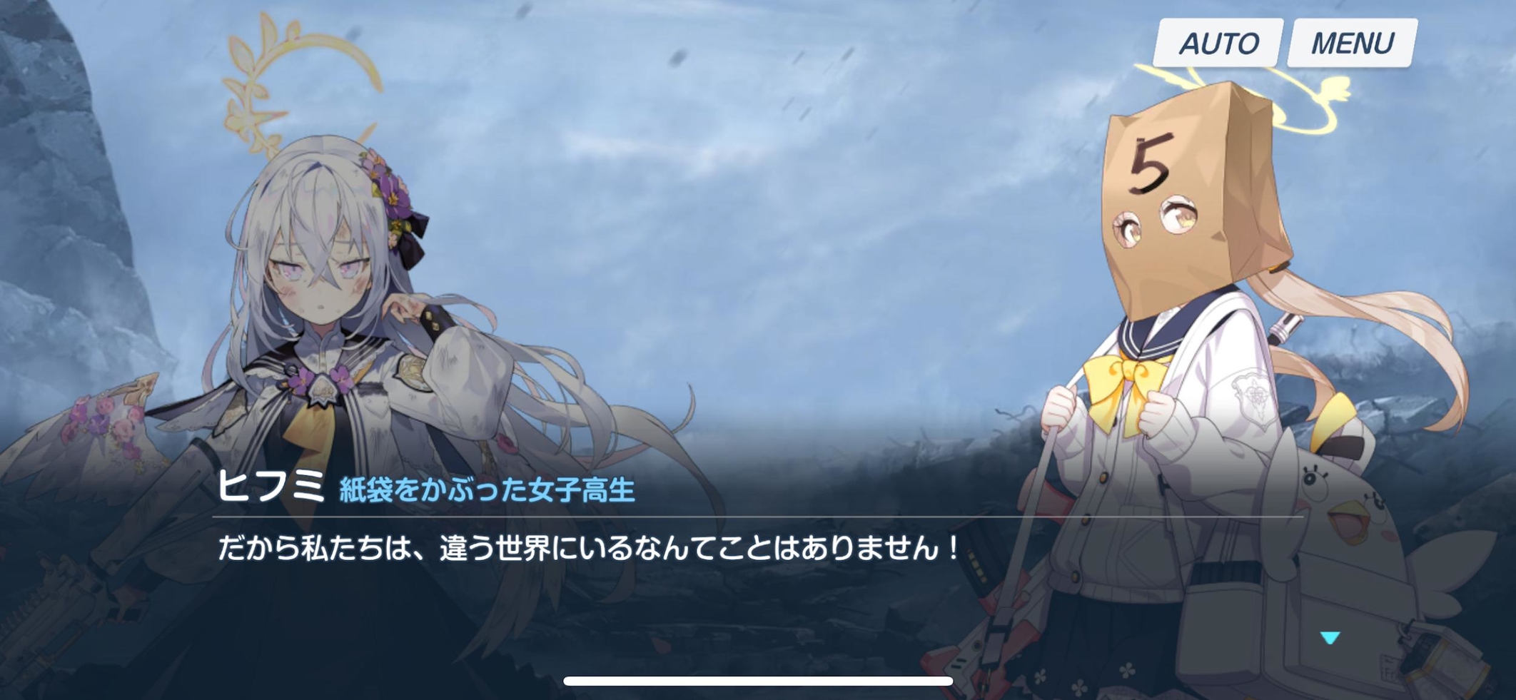 日本初『ブルーアーカイブ』独占インタビュー: キャラクターは人間であり、作家は組織であり、虚構は真実であること_022