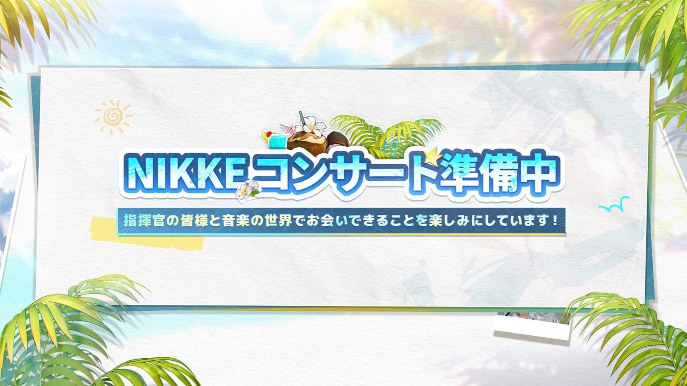 『勝利の女神：NIKKE』夏の最新バージョンではなんと『デイヴ・ザ・ダイバー』を再現したコラボミニゲームが登場_013