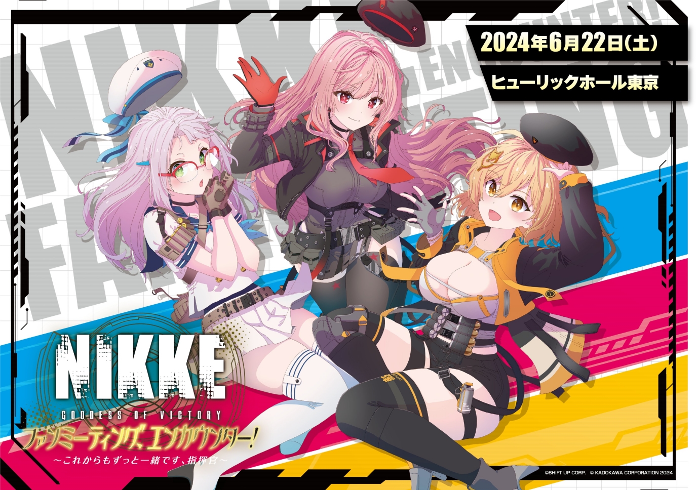 『勝利の女神：NIKKE』夏の最新バージョンではなんと『デイヴ・ザ・ダイバー』を再現したコラボミニゲームが登場_019