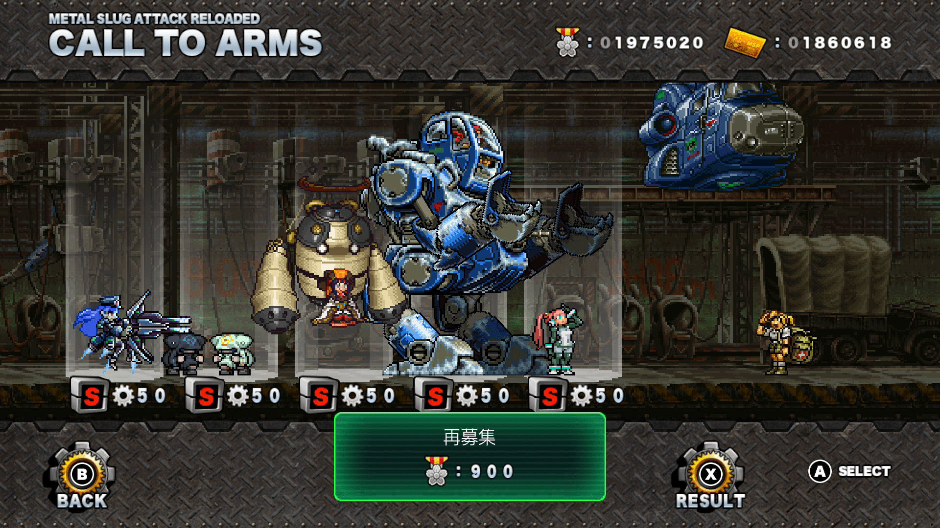 『METAL SLUG』シリーズのタワーディフェンスゲーム『METAL SLUG ATTACK RELOADED』発表_011