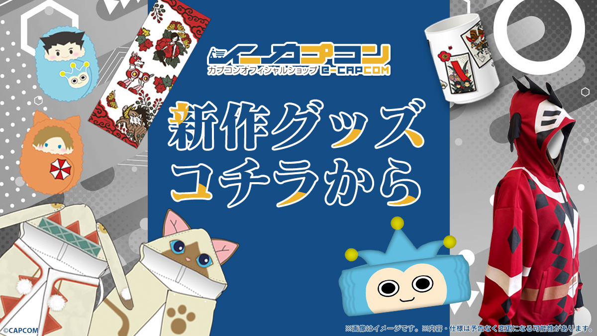 特大こんがり肉の1/1スケールクッション予約受付開始。10月17日発売予定。20周年を記念して黄金色に輝いている_012