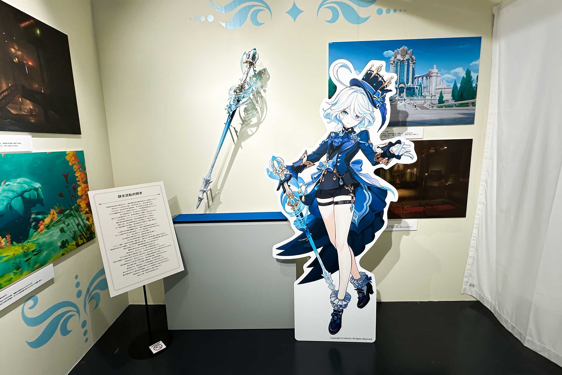 「原神展～たびごころの赴くままに～」レポート：テイワットの国々を巡る展示会、キャラパネルのほか武器など造形物も展示_026