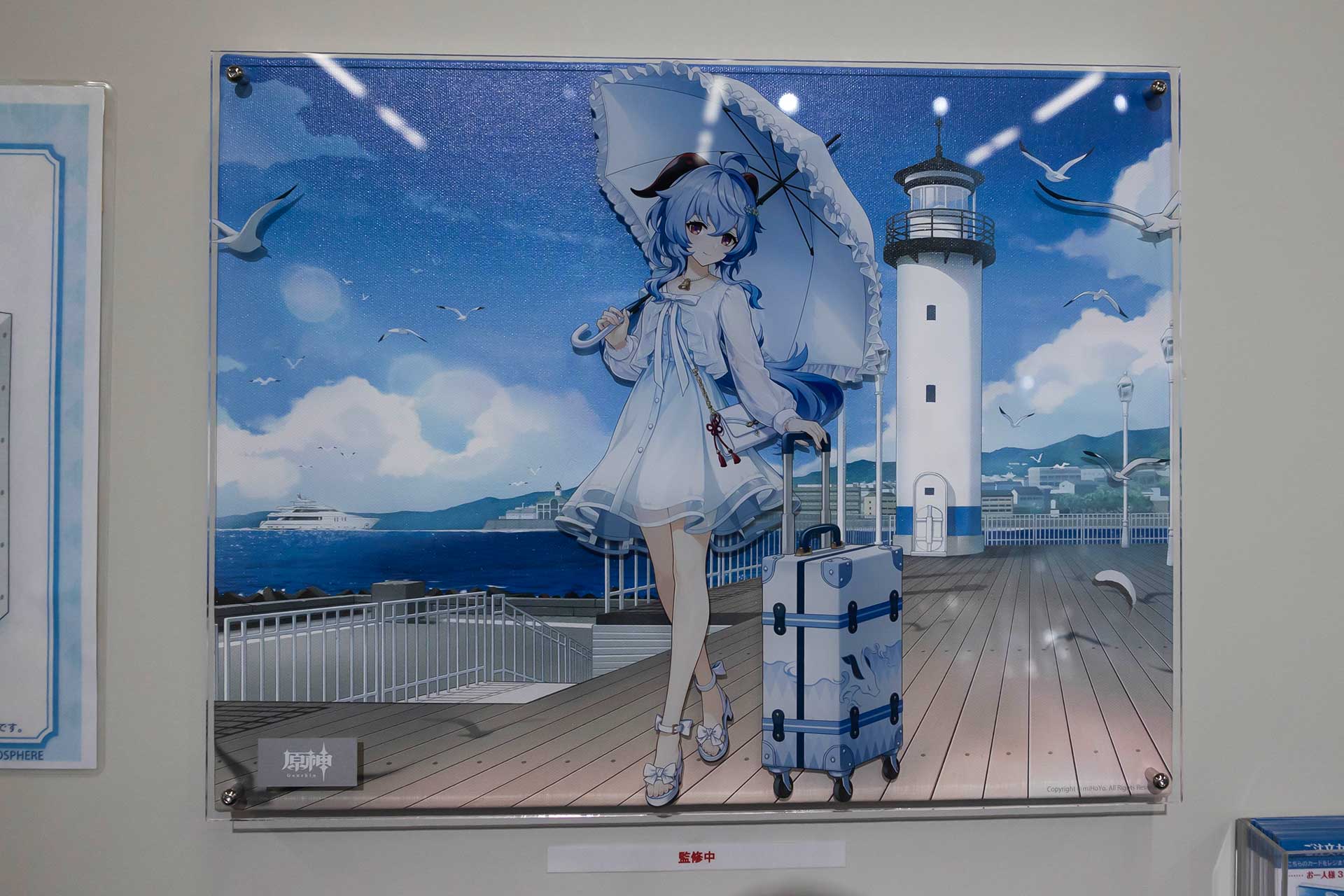 「原神展～たびごころの赴くままに～」レポート：テイワットの国々を巡る展示会、キャラパネルのほか武器など造形物も展示_030