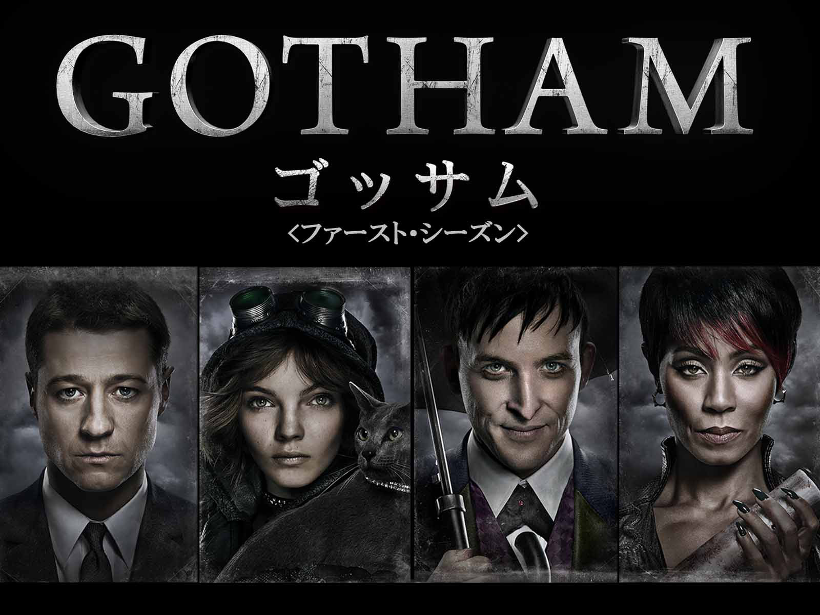 『ツインピークス』の見放題配信が8月16日よりスタート_007