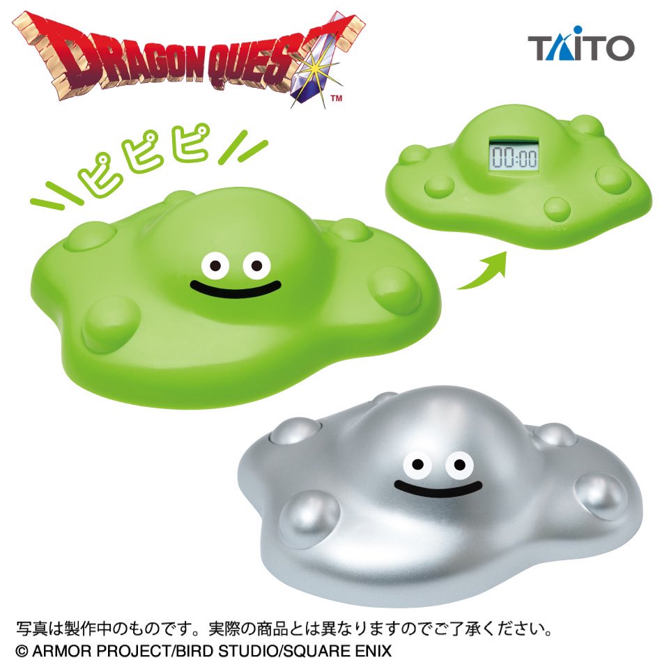 “はぐれメタル”と”バブルスライム”の「タイマー型フィギュア」が「タイトーステーション」にてプライズで展開へ_001