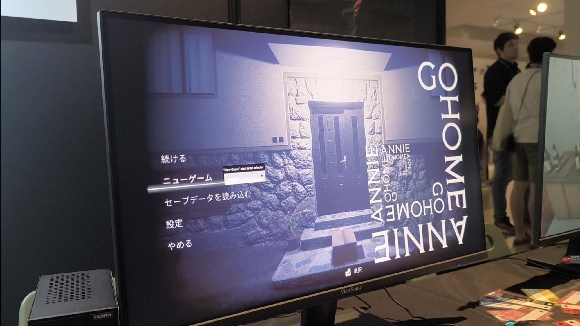 BitSummitDrift『Go Home Annie』試遊レポート：“複製”されたSCPの実験にDクラス職員として挑むホラー_001