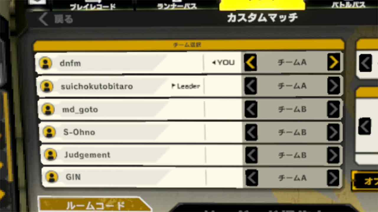 『ブレイゼンブレイズ』レビュー・感想：カッコよくぶん殴った奴が一番強い爽快対戦ゲーム_001