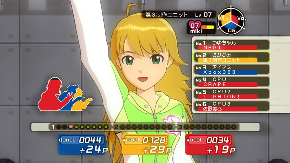 アーケード版初代『アイドルマスター』は2005年7月26日に稼働開始：今日は何の日？_009