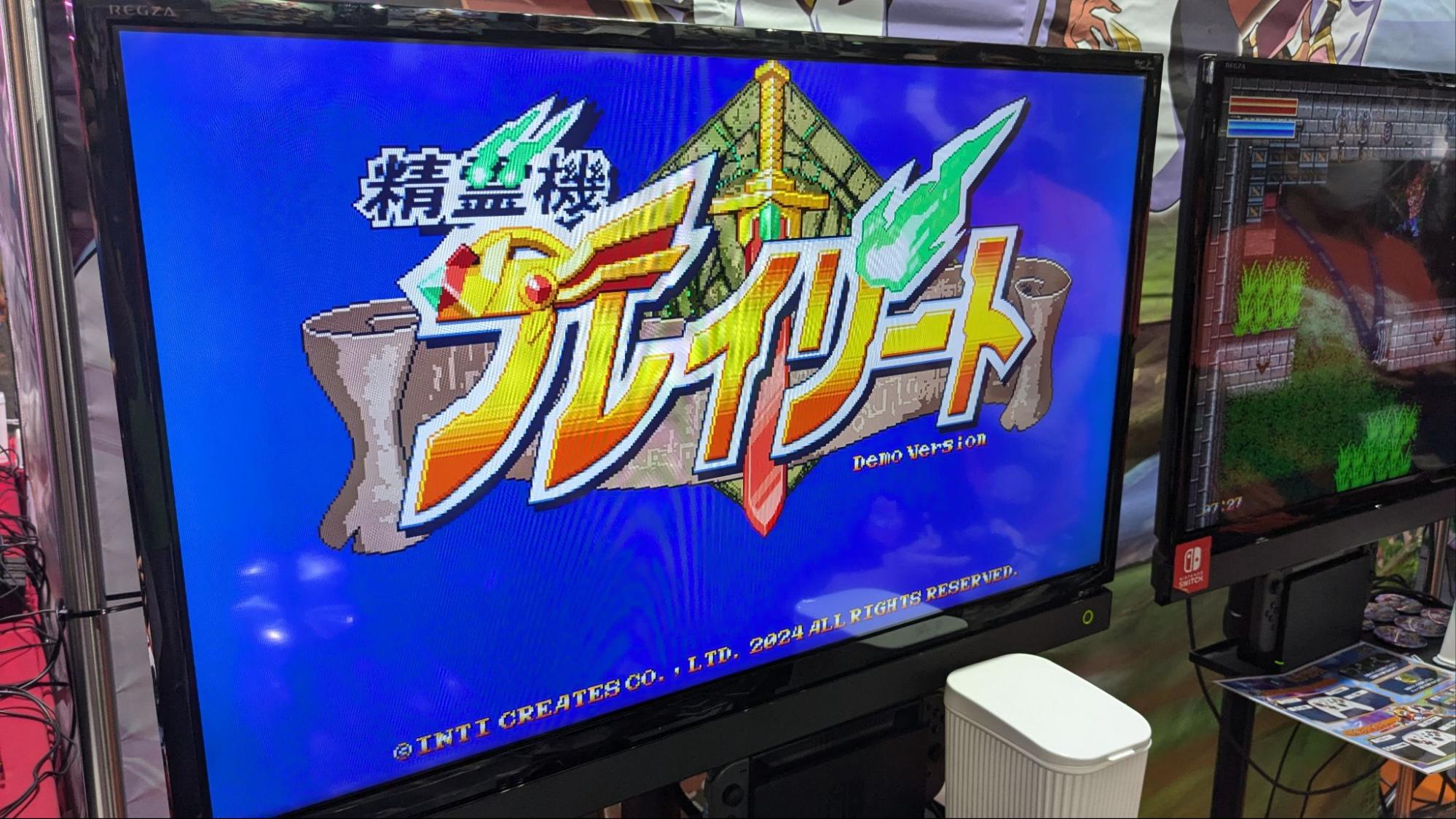 『精霊機フレイリート』試遊レポート：異世界に召喚された少年、等身低めの剣士ロボ、コックピット視点の巨大ボス戦…なぜか見覚えがある_001