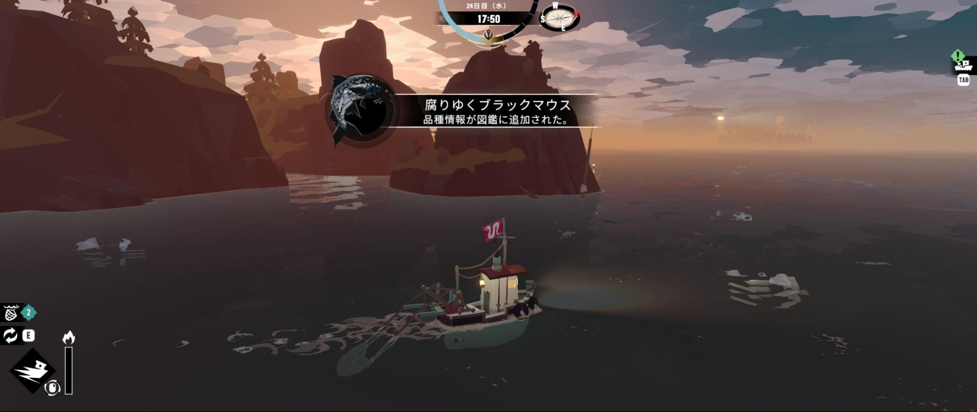 『DREDGE』レビュー:小気味のいい良ゲー（漁ゲー）。SAN値と引き換えに漁をしろ！_055