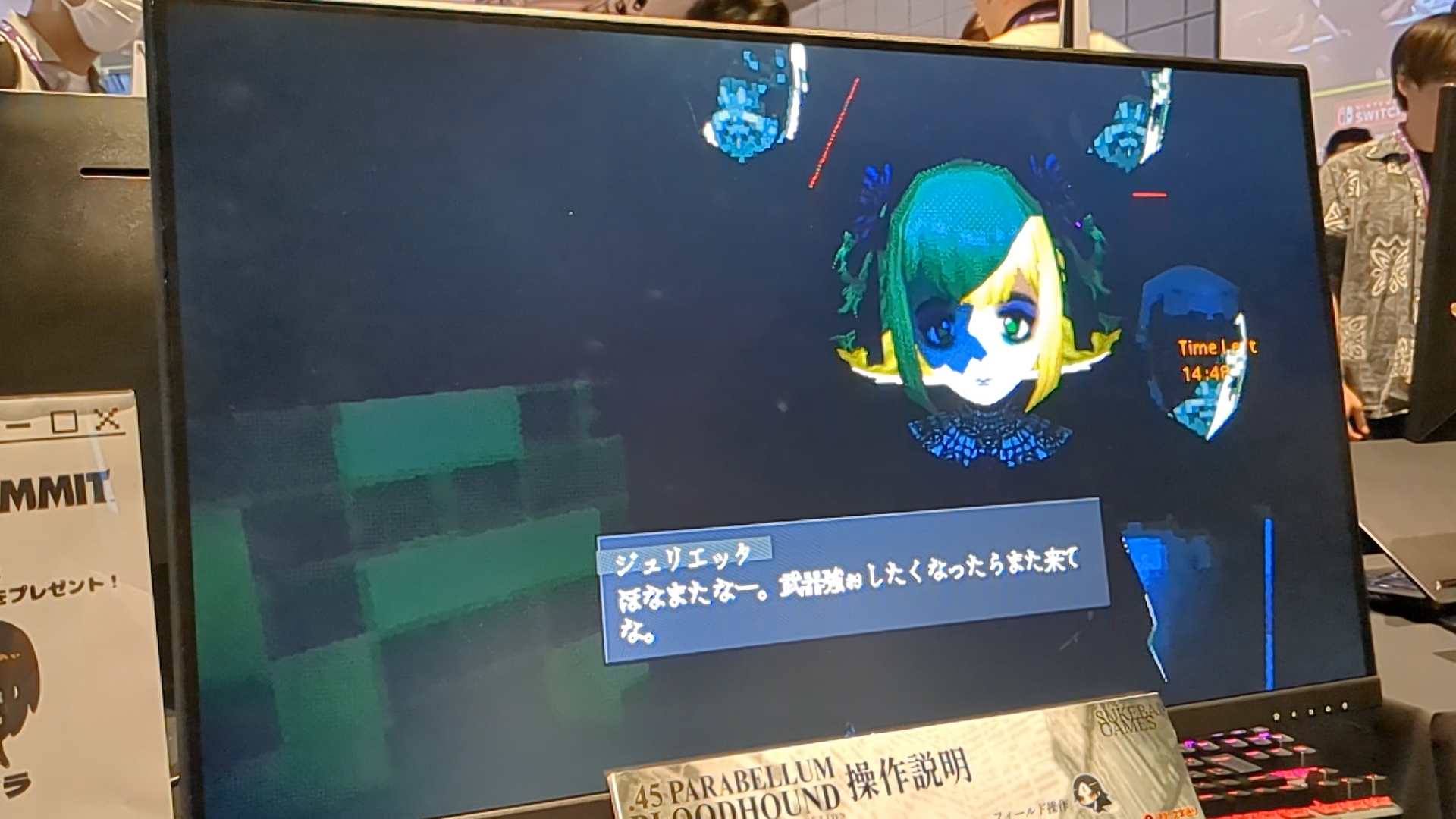 『.45 パラベラム ブラッドハウンド』試遊レポート：「第3の目」を持つ殺し屋がダークで怪しい南米サイバーパンクな世界を往く_009