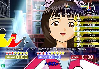 アーケード版初代『アイドルマスター』は2005年7月26日に稼働開始：今日は何の日？_001