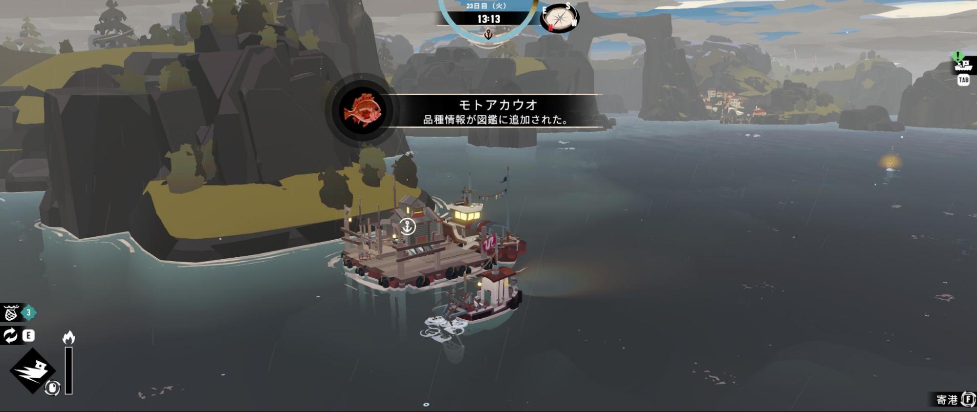 『DREDGE』レビュー:小気味のいい良ゲー（漁ゲー）。SAN値と引き換えに漁をしろ！_049