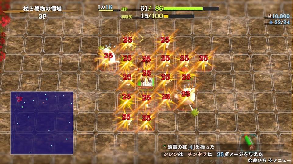 『風来のシレン6』は難しいのに癖になる、まさに“不思議”なゲーム！1000回どころか2000回くらい遊べそう_019