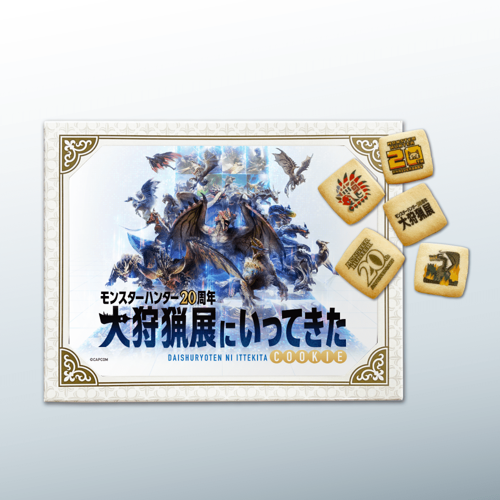 『モンスターハンター20周年-大狩猟展-』会場で購入できる全グッズのラインナップなどが公開_005