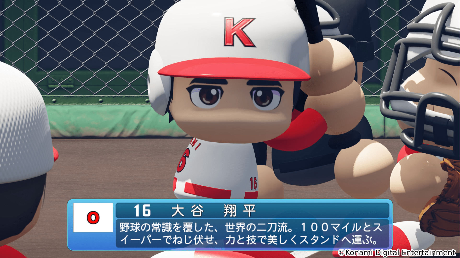 『パワフルプロ野球2024-2025』PS4とNintendo Switchに向けて発売開始。シリーズ30周年を記念したタイトル_001