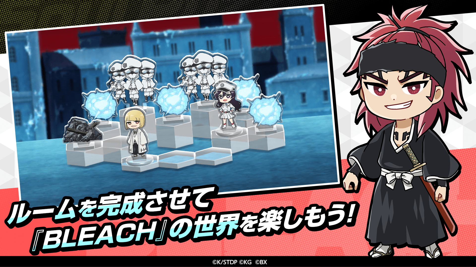 『BLEACH』初のパズルゲーム『BLEACH Soul Puzzle』発表、2024年内に配信決定_004