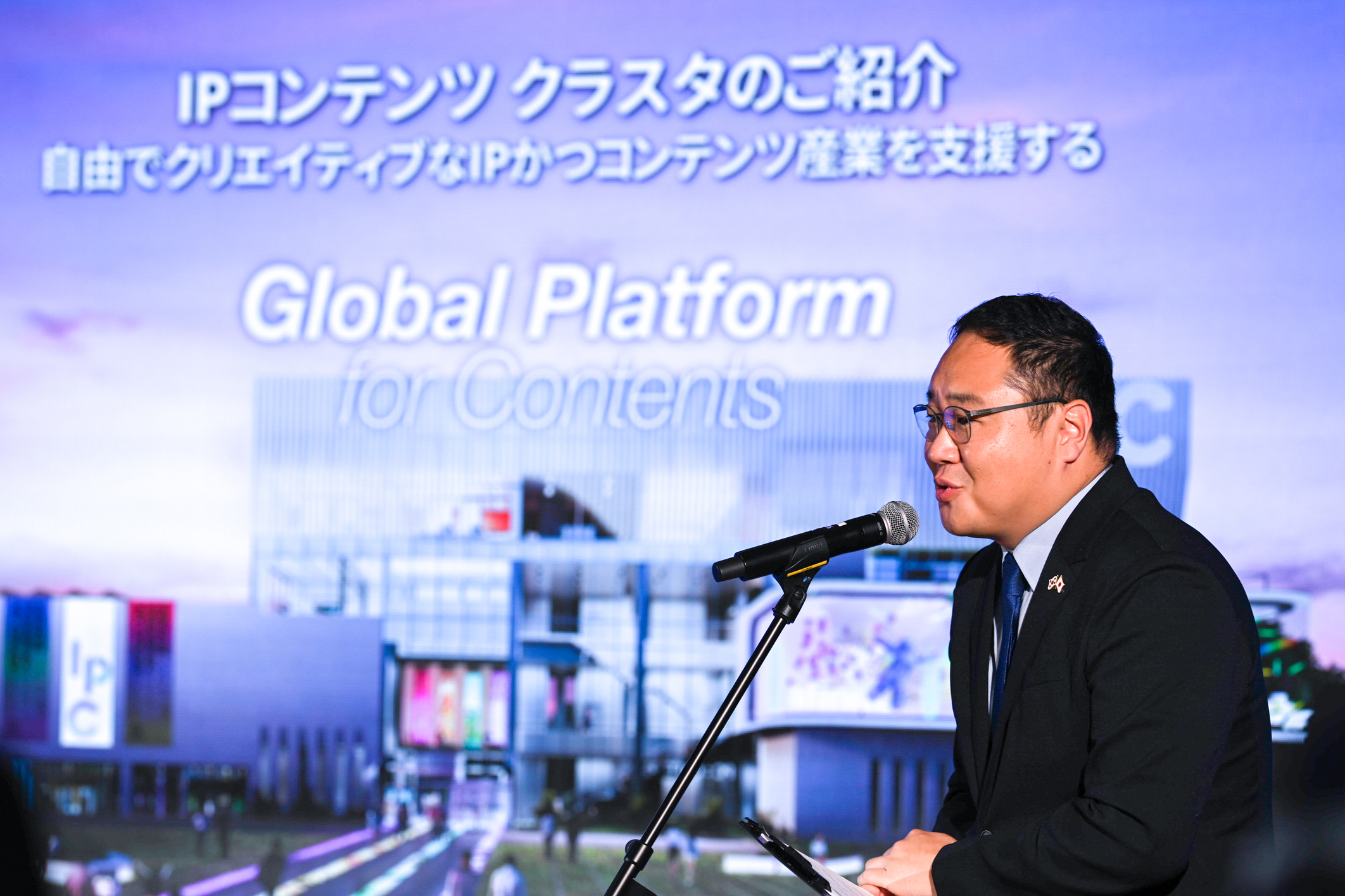 「Goyang Global IP City Project」発表会レポート：「日韓IP制作委員会」が発足_004