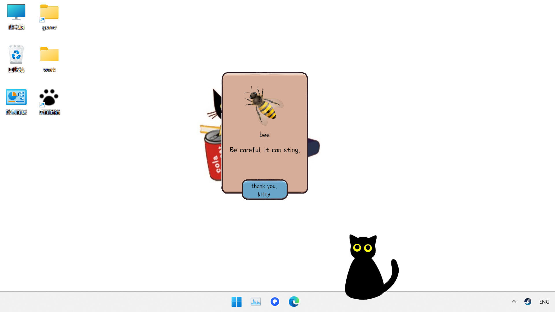 『Cat On My Desktop』が配信開始。たぷたぷの黒猫ちゃんがデスクトップに常駐するアプリ_004