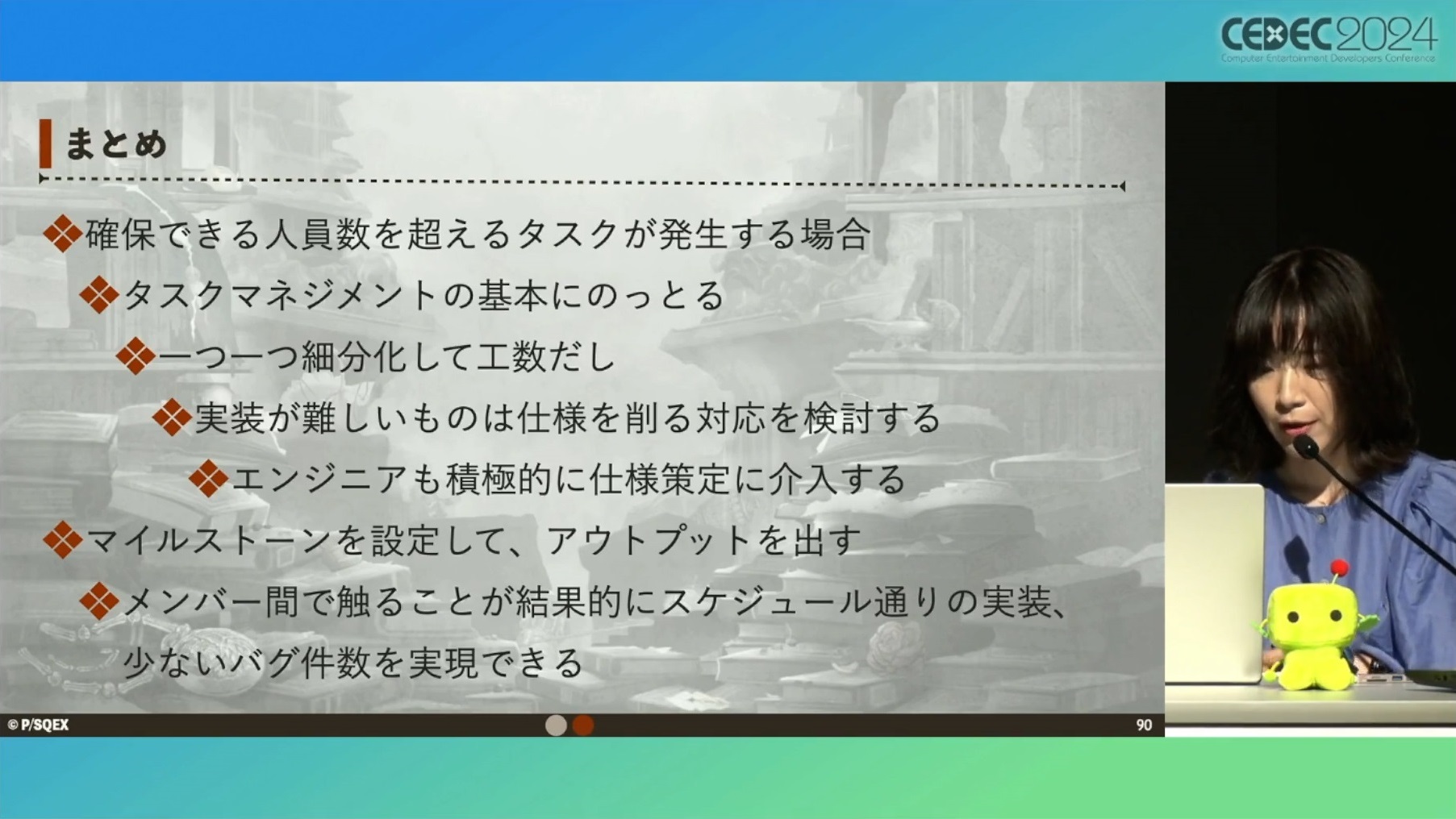 『シノアリス』で展開されていた“ユーザー自身がお墓に入る”異例の取り組みとは【CEDEC2024】_038